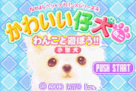 Nakayoshi Pet Advance Series 4 - Kawaii Koinu Mini - Wankoto Asobou Kogata-ken